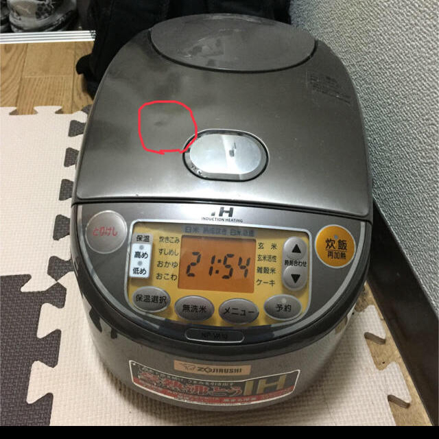 象印(ゾウジルシ)の象印 炊飯器 スマホ/家電/カメラの調理家電(炊飯器)の商品写真