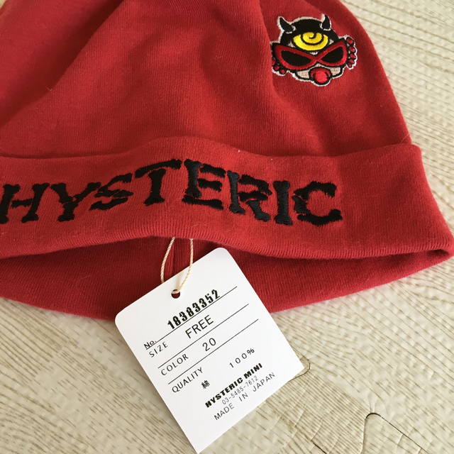 HYSTERIC MINI(ヒステリックミニ)のHISTERIC MINI 帽子とリュックのセット キッズ/ベビー/マタニティのこども用ファッション小物(その他)の商品写真