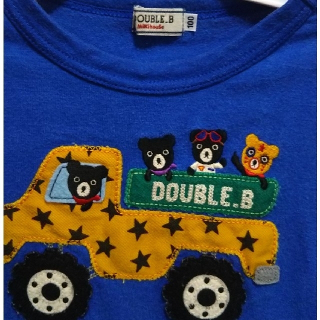 DOUBLE.B(ダブルビー)の専用 ダブルビー 90 100 二枚セット キッズ/ベビー/マタニティのキッズ服男の子用(90cm~)(Tシャツ/カットソー)の商品写真