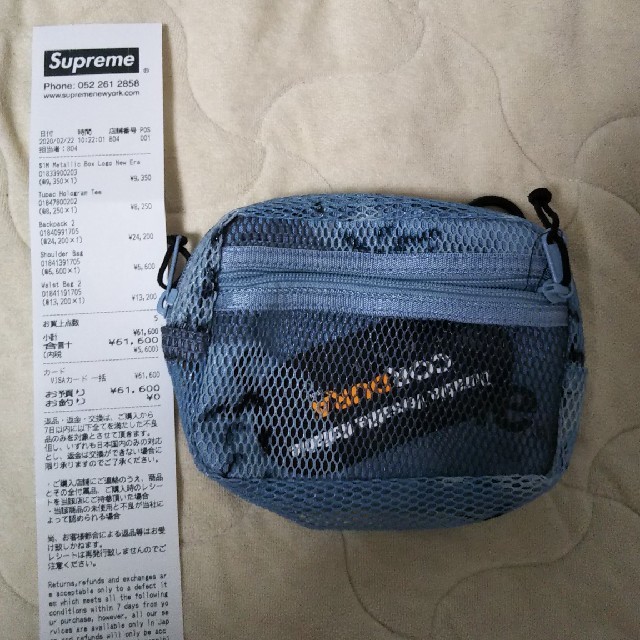 Supreme(シュプリーム)のSupreme Shoulder Bag (水色) レディースのバッグ(ショルダーバッグ)の商品写真