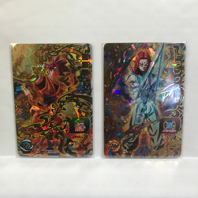 ドラゴンボール(ドラゴンボール)のドラゴンボールヒーローズ  専用 エンタメ/ホビーのトレーディングカード(シングルカード)の商品写真