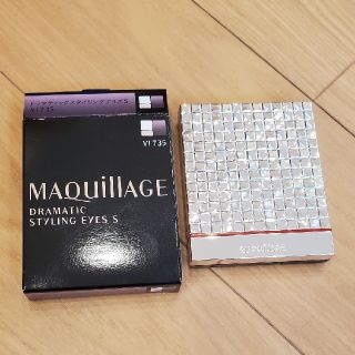 マキアージュ(MAQuillAGE)の新品未使用品　マキアージュ ドラマティックスタイリングアイズS  VI73(アイシャドウ)