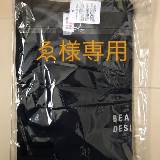 ビームス(BEAMS)の青梅マラソン2020 BEAMS DESIGN 限定Ｔシャツ（未使用）Sサイズ(ウェア)