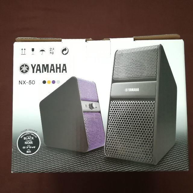 YAMAHA NX-50 パワードスピーカー ヤマハ ブラック 3