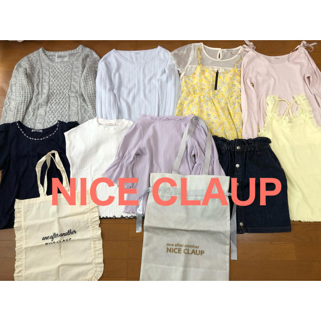 NICE CLAUP - NICE CLAUP☆12点セットの通販 by cherry's shop｜ナイスクラップならラクマ