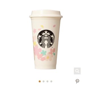 スターバックスコーヒー(Starbucks Coffee)のスタバ　リユーザブルカップ(タンブラー)