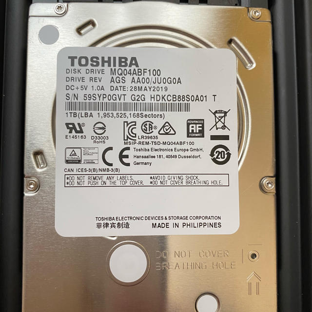 東芝(トウシバ)の【未使用】東芝 2.5インチ HDD 1T （MQ04ABF100） スマホ/家電/カメラのPC/タブレット(PCパーツ)の商品写真