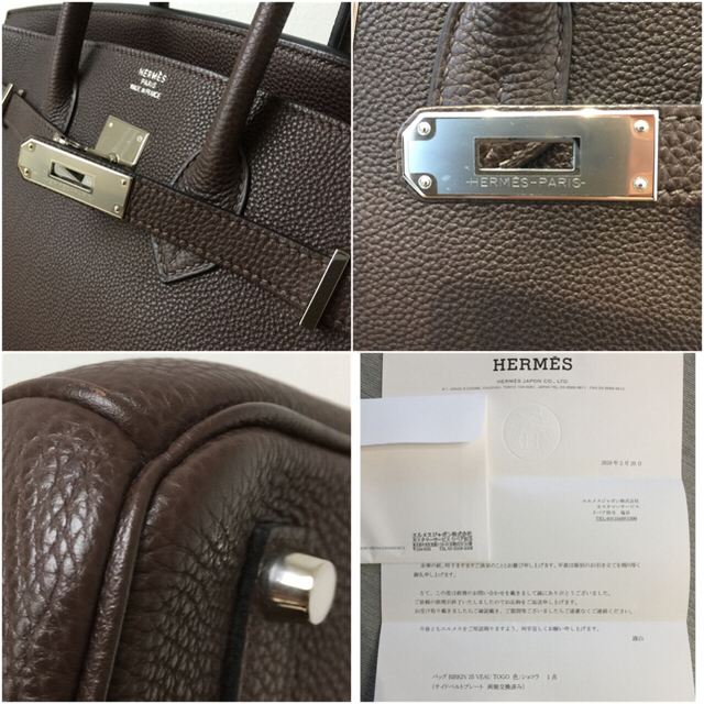 Hermes(エルメス)のHERMES エルメス バーキン 35   レディースのバッグ(トートバッグ)の商品写真