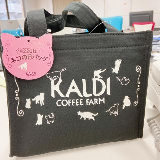 カルディ(KALDI)の猫の日バックandカレンダー(トートバッグ)