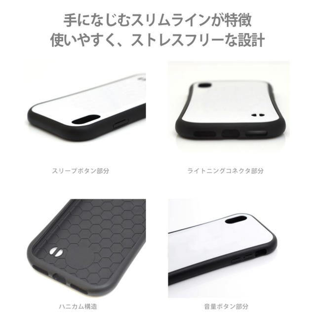 m様 スマホ/家電/カメラのスマホアクセサリー(iPhoneケース)の商品写真