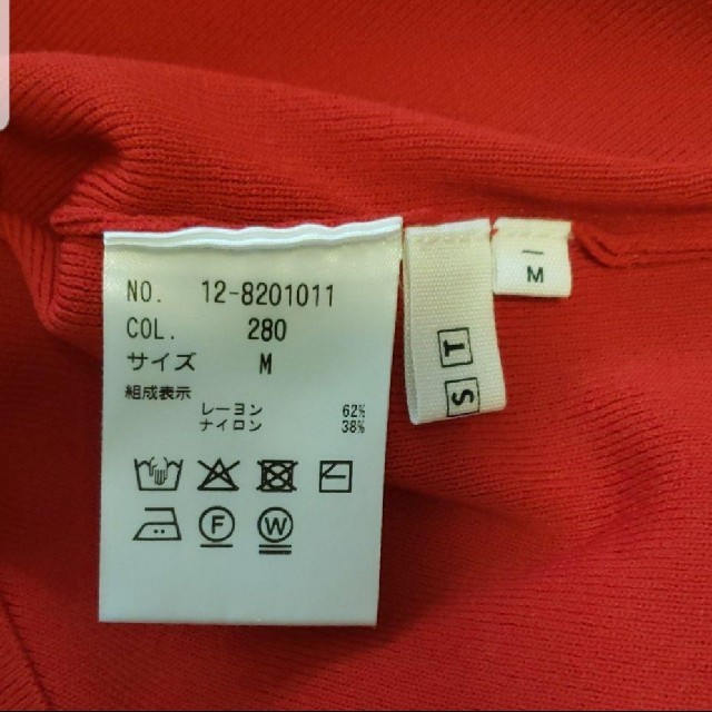 PLST(プラステ)のプラステ 2WAYトップス レディースのトップス(カットソー(半袖/袖なし))の商品写真