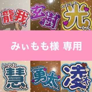 NATSU|フリマアプリ ラクマ