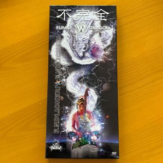 キンキキッズ(KinKi Kids)の不完全　FUNKY　WHITE　DRAGON【完全初回限定盤】 DVD(ミュージック)