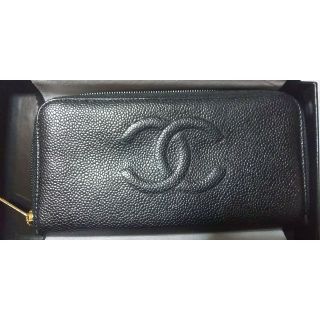 シャネル(CHANEL)の〘Akematt様専用〙 CHANEL 長財布(長財布)