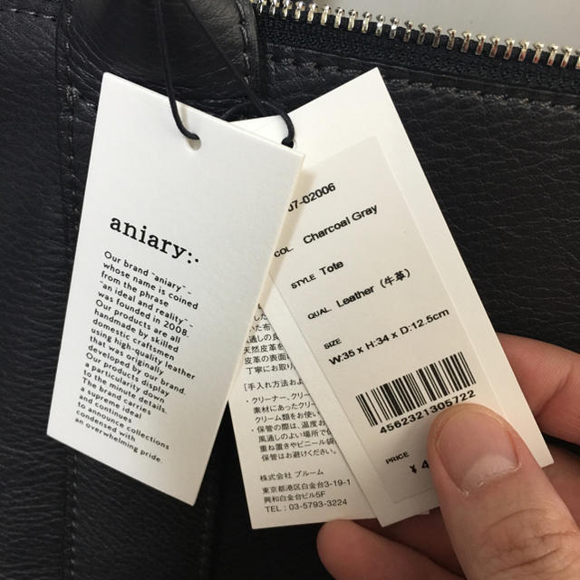 aniary(アニアリ)のaniary アニアリ ビジネスバック　新品❗️ メンズのバッグ(ビジネスバッグ)の商品写真
