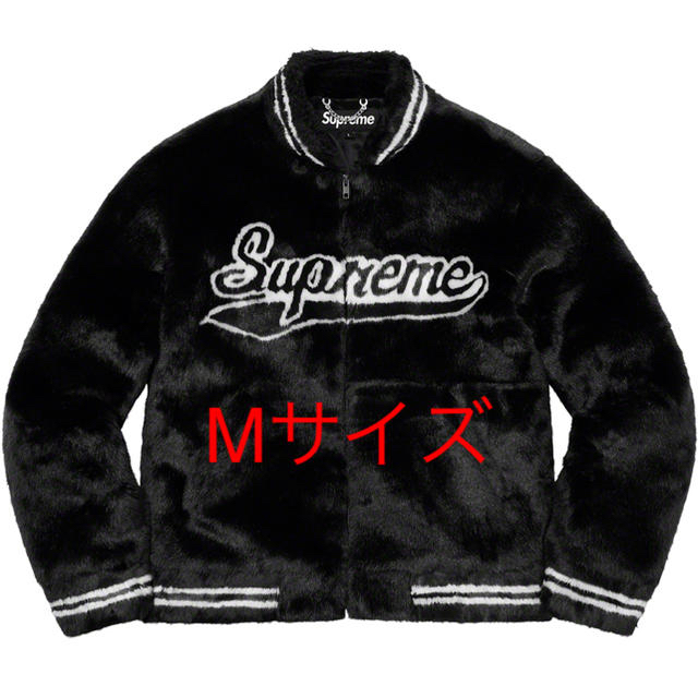 M supreme faux fur jacket black