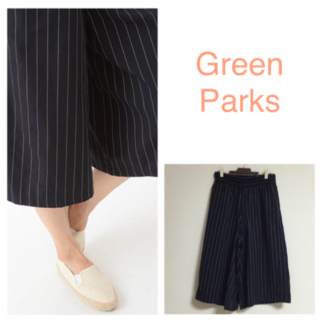 green parks(グリーンパークス)のストライプガウチョパンツ レディースのパンツ(その他)の商品写真