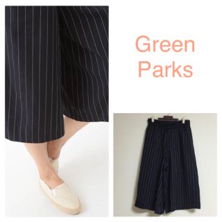 グリーンパークス(green parks)のストライプガウチョパンツ(その他)