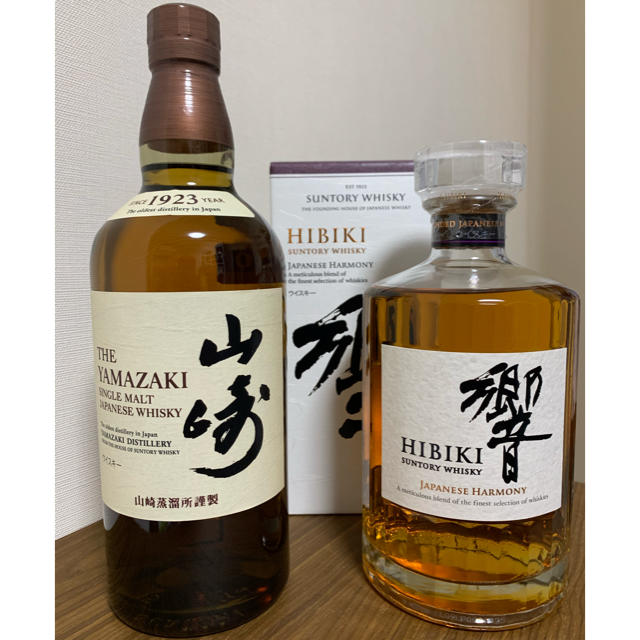 最先端 サントリー - 山崎 響 ウイスキー - traama.com.br