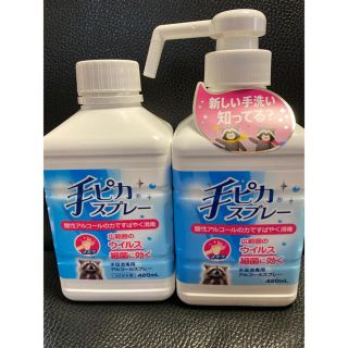 新品　除菌グッズ(哺乳ビン用消毒/衛生ケース)