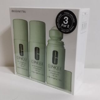 クリニーク(CLINIQUE)のクリニーク アンティパースパイラント デオドラント ロールオン  75ml×3(制汗/デオドラント剤)