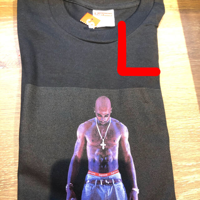 supreme 2pac