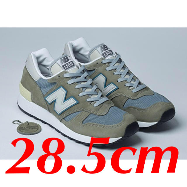 最新エルメス - Balance New New 28.5㎝ M1300JP3 Balance スニーカー