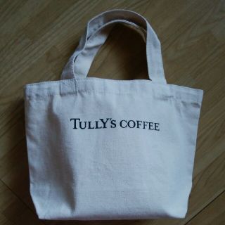 タリーズコーヒー(TULLY'S COFFEE)のタリーズコーヒー　トートバッグ(トートバッグ)