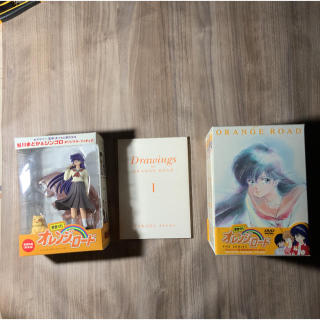 フィギュア付き きまぐれオレンジ☆ロード THE SERIES〈8枚組〉 | www
