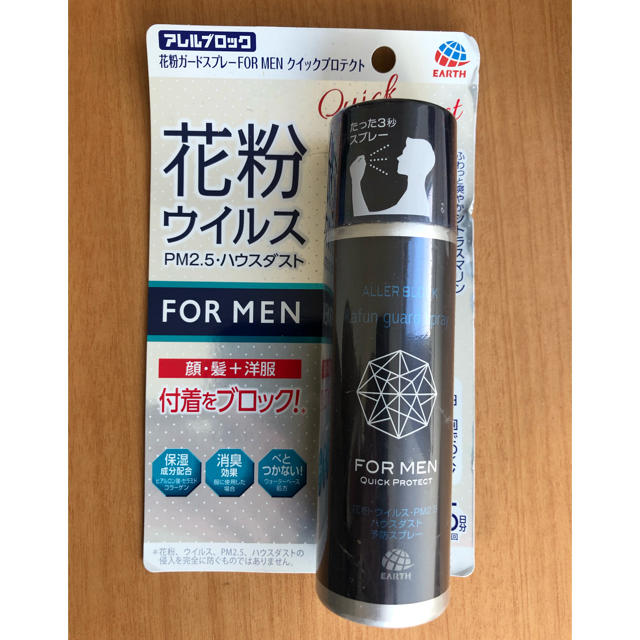 アース製薬(アースセイヤク)のアレルブロック 花粉ガードスプレー FOR MEN クイックプロテクト インテリア/住まい/日用品の日用品/生活雑貨/旅行(日用品/生活雑貨)の商品写真