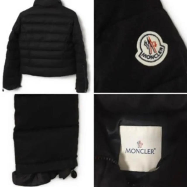 MONCLER(モンクレール)のモンクレール×sacai ダウンジャケット レディースのジャケット/アウター(ダウンジャケット)の商品写真