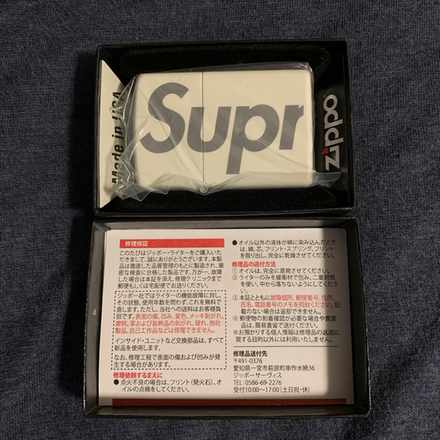 Supreme zippo 20ss ジッポ