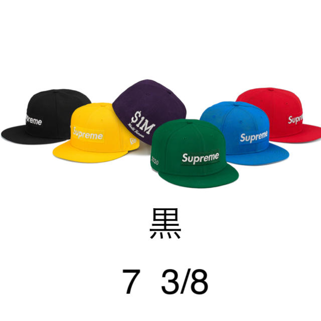 シュプリーム  newera