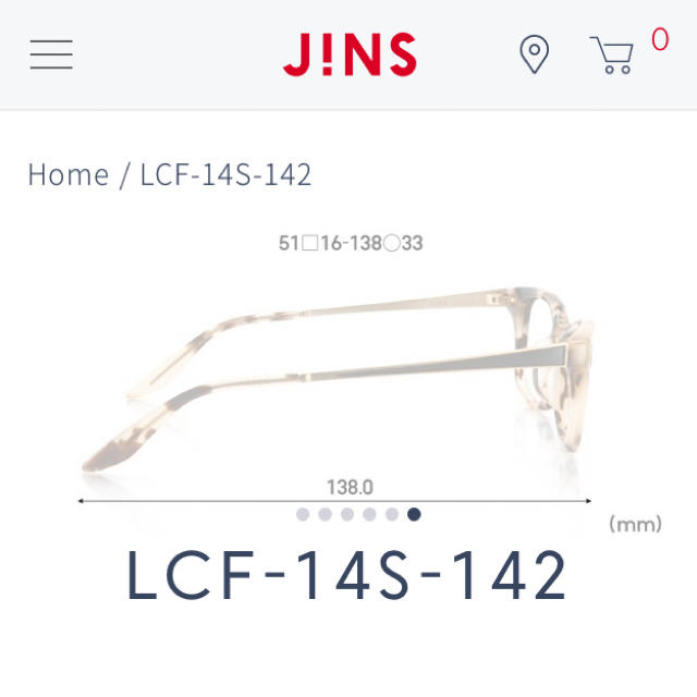 JINS(ジンズ)のJINS フレーム　ウェリントン レディースのファッション小物(サングラス/メガネ)の商品写真