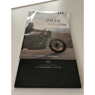ハーレーダビッドソン(Harley Davidson)のハーレーダビッドソン　カレンダー　2020  非売品　未使用(その他)