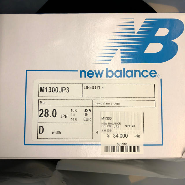 最新品在庫 New Balance ニューバランス M1300 JP 28.0の通販 by S3 's shop｜ニューバランスならラクマ 