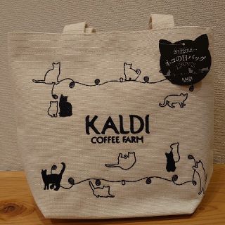 カルディ(KALDI)の【新品・未開封・抜き取りなし】カルディ ネコの日 プレミアム バック(トートバッグ)