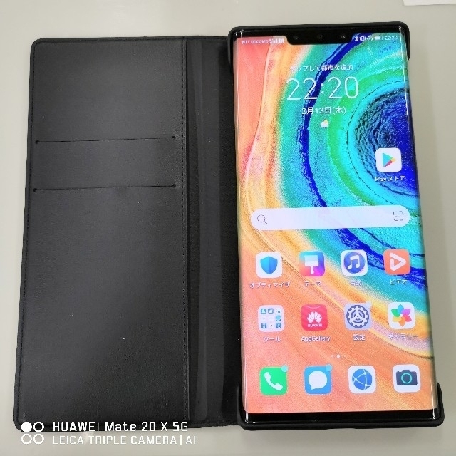 美品 Huawei Mate 30 Pro 8G/256G グローバル版