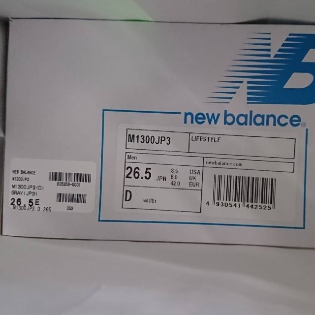 New Balance(ニューバランス)のニューバランス
M1300JP3 メンズの靴/シューズ(スニーカー)の商品写真