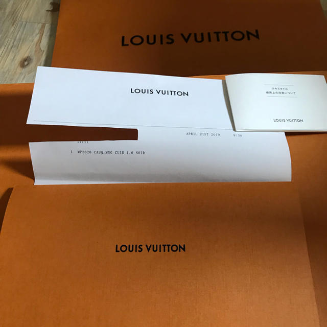 LOUIS VUITTON(ルイヴィトン)の19ssルイ・ヴィトン キャスケット・モノグラム クイル 1.0 黒 新品 希少 メンズの帽子(キャップ)の商品写真