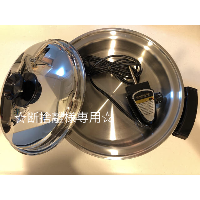 ロイヤルクイーン】新品 未使用 電気フライパン 家電 ホットプレート