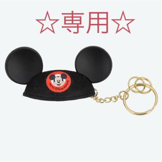 ディズニー(Disney)の【メイ様専用】ディズニー イヤーハット キーチェーン(キャラクターグッズ)