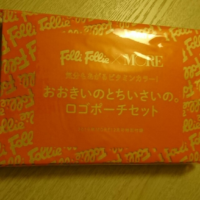 Folli Follie(フォリフォリ)のサコッシュとポーチ三点セット その他のその他(その他)の商品写真