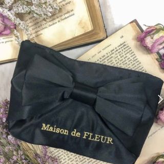 メゾンドフルール(Maison de FLEUR)の最終売り切りMaison de FLEUR☆新品ポーチ(ポーチ)