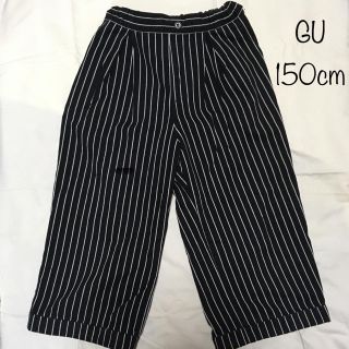 ジーユー(GU)のGU ワイドパンツ　ストライプ(カジュアルパンツ)