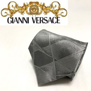 ジャンニヴェルサーチ(Gianni Versace)の【美品!】ジャンニヴェルサーチ 高級 ネクタイ 総柄 グレー シルク(ネクタイ)