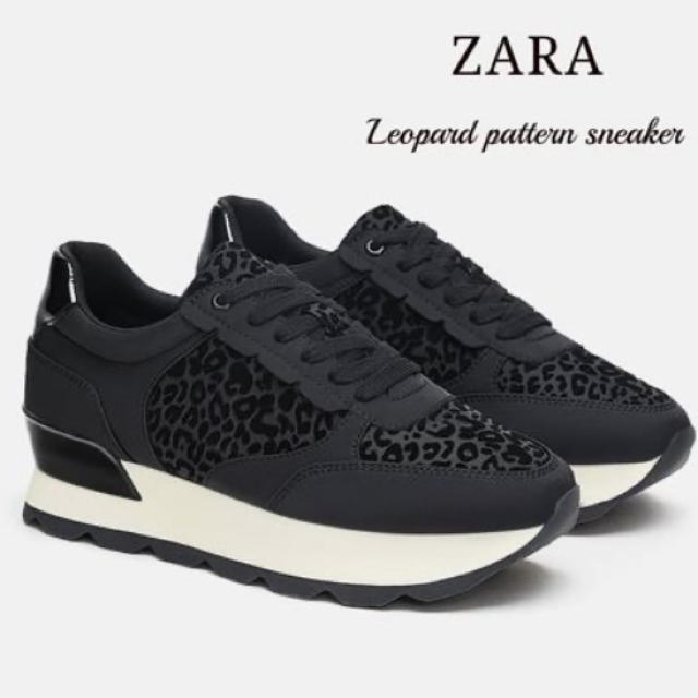 ZARA(ザラ)のZARA レオパード スニーカー36 定価7990円 レディースの靴/シューズ(スニーカー)の商品写真