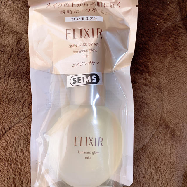 ELIXIR(エリクシール)のELIXIR つや玉ミスト コスメ/美容のスキンケア/基礎化粧品(美容液)の商品写真