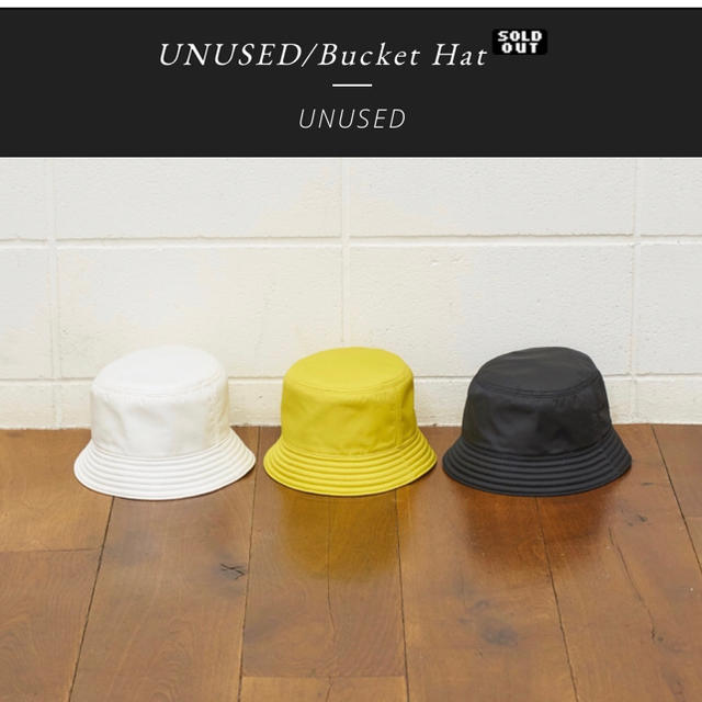 UNUSEDバケットハットBUCKET HATアンユーズド商品詳細