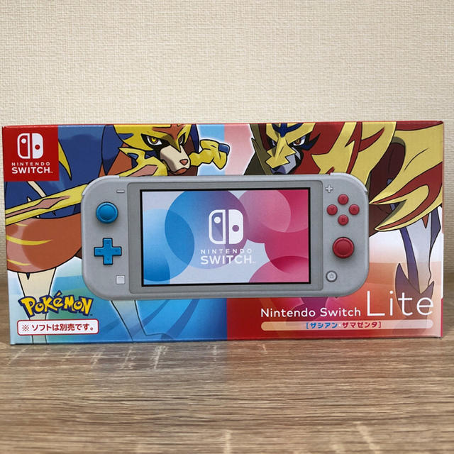 Nintendo Switch Lite ザシアン・ザマゼンタエンタメホビー